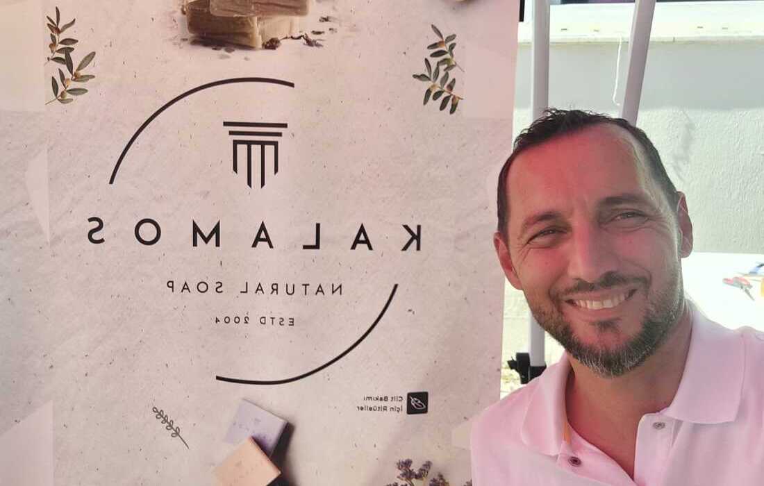 Kalamos Sabun Merhaba! Artık Buradayız – Kalamos Blog’a Hoş Geldiniz!